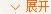 2026-08-27