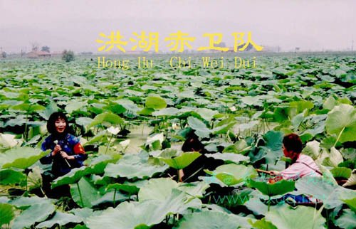 网站首页 >名家荟萃>老艺术家