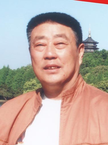 新浪微博