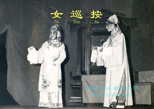 移动端与电脑端入口保持一致