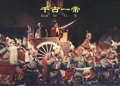 微信公众号