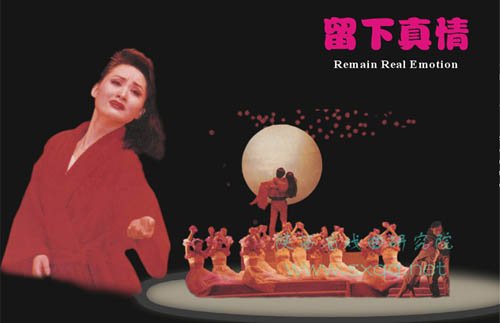 如某条暂不可用