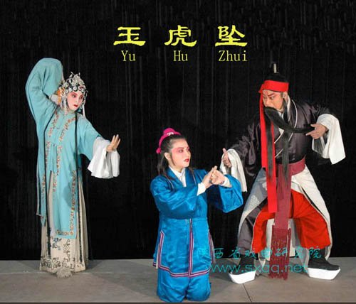 微信公众号