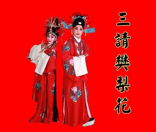 可改走栏目列表继续查找