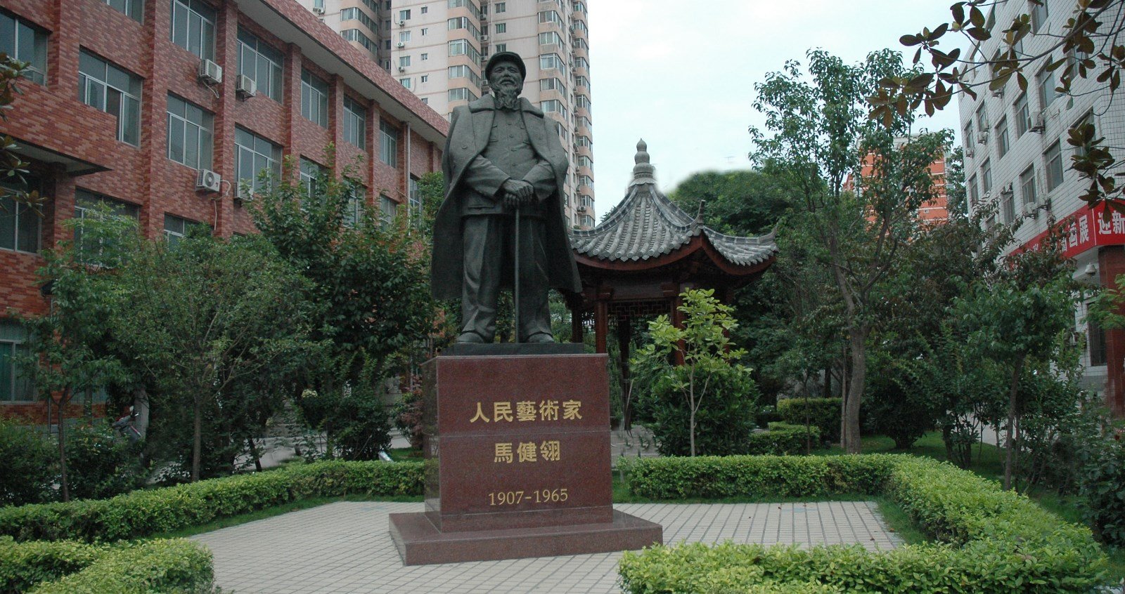 微信公众号