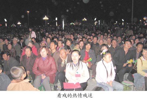 03.jpg 网站首页 >戏曲时讯>剧院利物浦官方