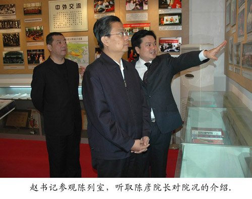 网站首页 >戏曲时讯>剧院北京pk赛