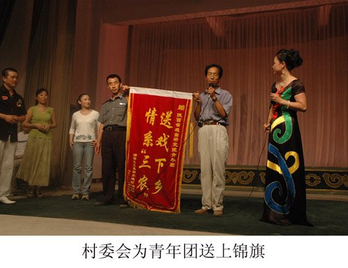74.jpg 我省社会主义新农村百场巡回北京pk赛