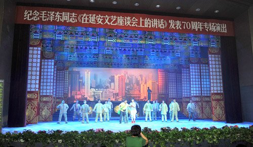 03.jpg 网站首页 >戏曲时讯>剧院北京pk赛