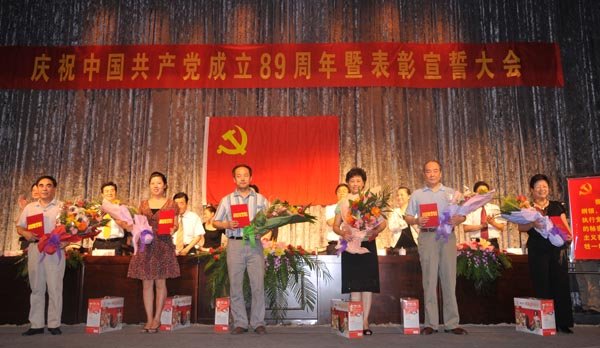 弘扬传统文化精髓