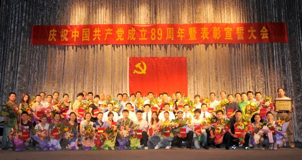 在新的历史时期