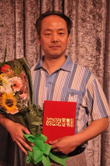 副院长徐光明主持
