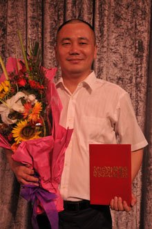 优秀青年进行了表彰