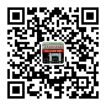 15.jpg 桂林电子科技大学