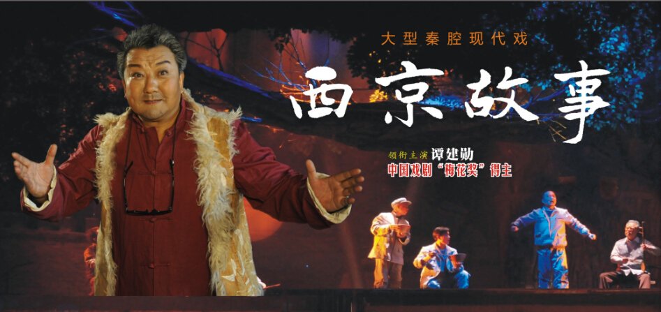 主题照.jpg 2026-08-27