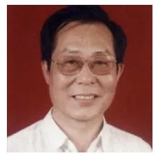 QQ图片20191230184549.png 2026-08-27