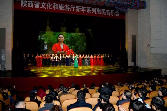 QQ图片20200102194153.png 网站首页 >戏曲时讯>剧院北京pk赛
