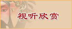 新浪微博